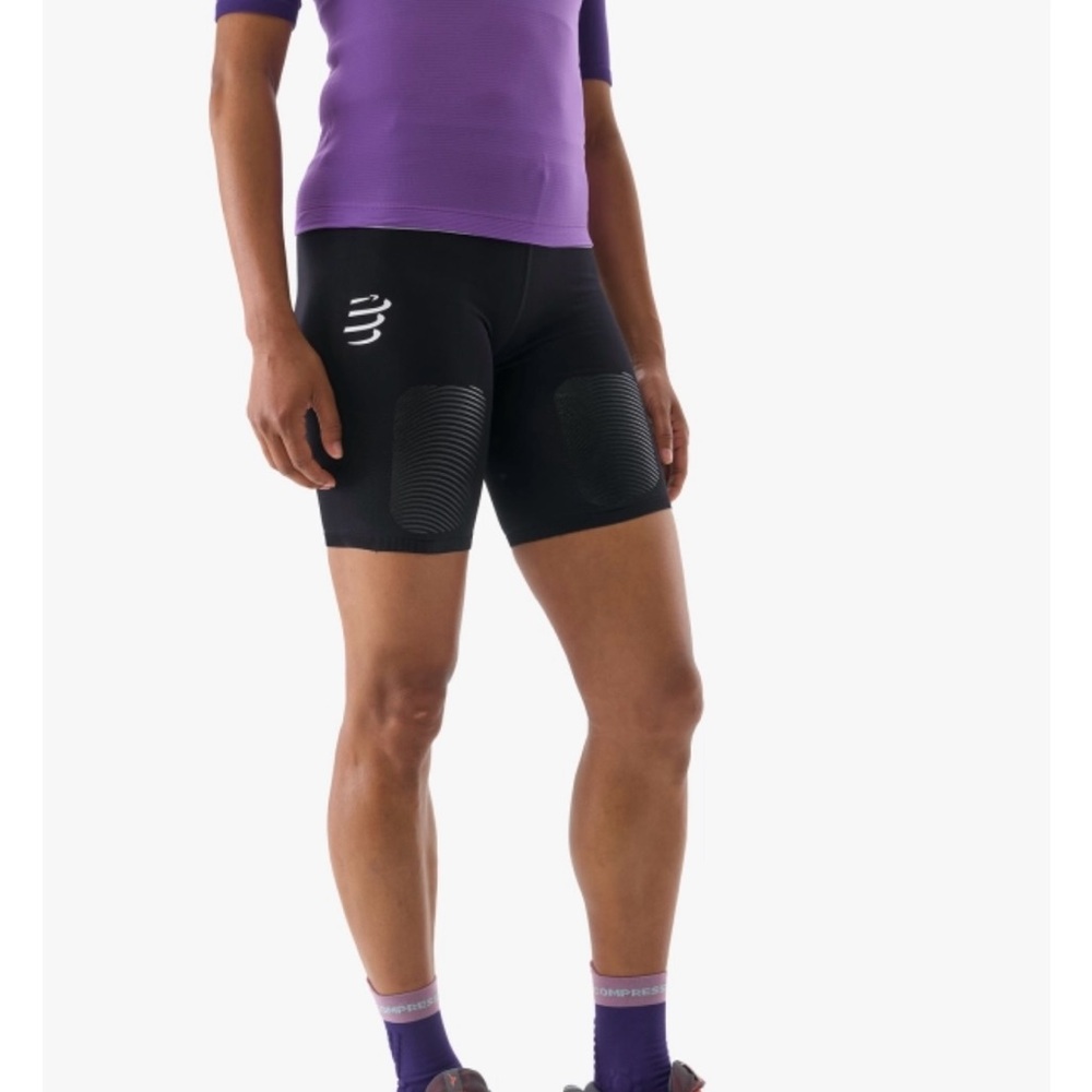 Compressport Trail Under Control Short - compression short